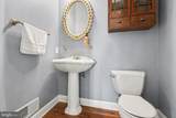 7329 Cobble Stone Drive - Photo 20