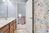 7329 Cobble Stone Drive - Photo 23