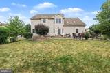7329 Cobble Stone Drive - Photo 5