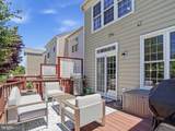 43514 Greenwich Square - Photo 12