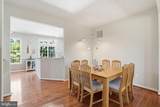 43514 Greenwich Square - Photo 15