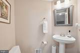 43514 Greenwich Square - Photo 20