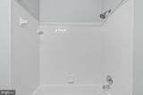6749 Cardinal Woods Court - Photo 17