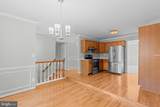 6749 Cardinal Woods Court - Photo 3