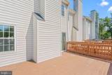6749 Cardinal Woods Court - Photo 31