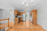 6749 Cardinal Woods Court - Photo 5