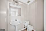 17957 Ashton Club Way - Photo 9