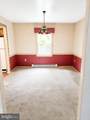 1886 Mary Lane - Photo 4