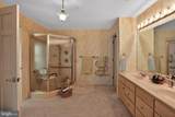 4407 Holly Hill Road - Photo 31