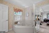 4407 Holly Hill Road - Photo 33