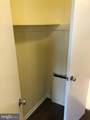 10401 Grosvenor Place - Photo 14