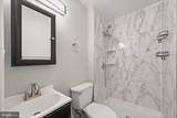 9 Prairie Rose Court - Photo 16