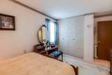 58 Marlborough Drive - Photo 16