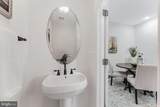 20410 Tilberg Street - Photo 25