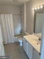10111 Mindy Court - Photo 10