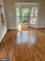 10111 Mindy Court - Photo 4