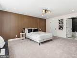 25 Mindy Drive - Photo 23