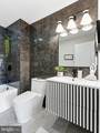 25 Mindy Drive - Photo 25