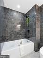 25 Mindy Drive - Photo 27