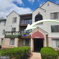 9564 Cannoneer Court - Photo 2