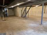 517 Garrick Road - Photo 45