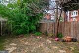 206 43RD Street - Photo 11