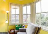 206 43RD Street - Photo 15