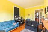 206 43RD Street - Photo 17