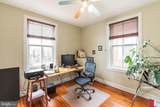 206 43RD Street - Photo 25