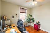 206 43RD Street - Photo 26
