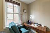 206 43RD Street - Photo 28