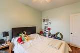 206 43RD Street - Photo 30