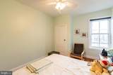 206 43RD Street - Photo 32
