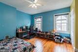 206 43RD Street - Photo 34