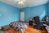 206 43RD Street - Photo 35