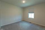 37 Diving Scaup Road - Photo 24