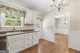 1602 Branch Court - Photo 11