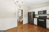 1602 Branch Court - Photo 12
