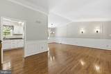 1602 Branch Court - Photo 3