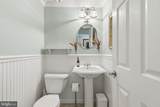 1602 Branch Court - Photo 30