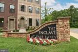 4404 Fair Lakes Court - Photo 1