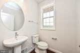 4404 Fair Lakes Court - Photo 12