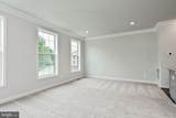 4404 Fair Lakes Court - Photo 23