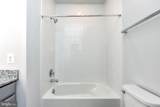 4404 Fair Lakes Court - Photo 33
