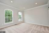 4404 Fair Lakes Court - Photo 36