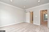 4404 Fair Lakes Court - Photo 38