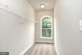 4404 Fair Lakes Court - Photo 40