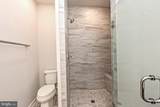 4404 Fair Lakes Court - Photo 42