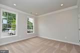 4404 Fair Lakes Court - Photo 5