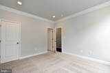 4404 Fair Lakes Court - Photo 7